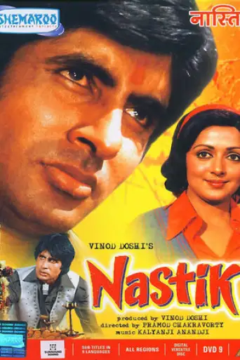 Nastik (1983) WEB-DL [Hindi DD2.0] 1080p 720p & 480p [x264]