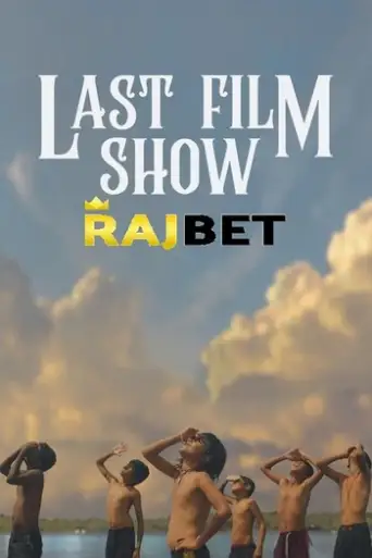 The Last Film Show (2022) [HQ Hindi-Dub] WEB-DL 1080p & 720p & 480p x264 HD