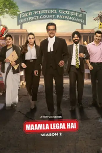 Maamla Legal Hai (Season 2) WEB-DL [Hindi DD5.1] 1080p 720p & 480p [x264/ESubs] | NF Series