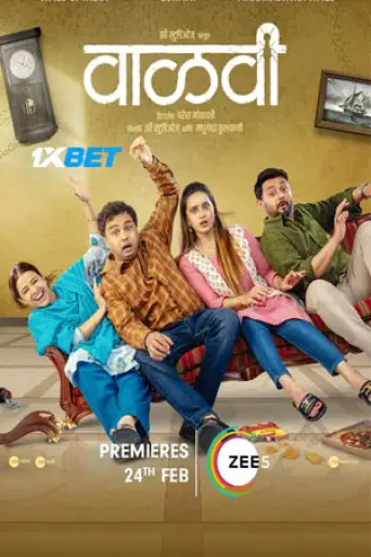 Vaalvi (2023) WEB-DL Hindi (HQ-Dub) 1080p 720p & 480p [x264/HEVC]