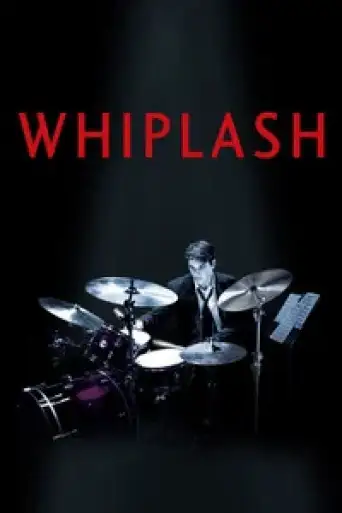 Whiplash (2014) poster