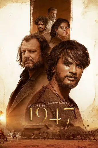 Download August 16 1947 2023 Hindi Dubbed HDRip Full Movie Download August 16 1947 2023 Hindi Dubbed HDRip Full Movie
