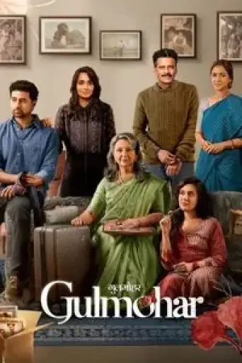 Gulmohar (2023) Hindi WEB-DL 1080p 720p & 480p [x264/HEVC 10bit] DD5.1