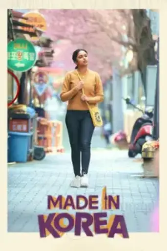 Made in Korea (2026) WEB-DL [Hindi (DD5.1) & Tamil] 1080p 720p & 480p Dual Audio [x264/HEVC]