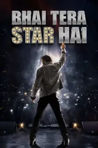 Bhai Tera Star Hai (2026) HDTC [Hindi (Clean)] 1080p 720p & 480p [x264]