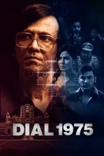 Dial 1975 (2026) DS4K WEB-DL [Hindi 2.0] 4K 1080p 720p & 480p [x264/HEVC]