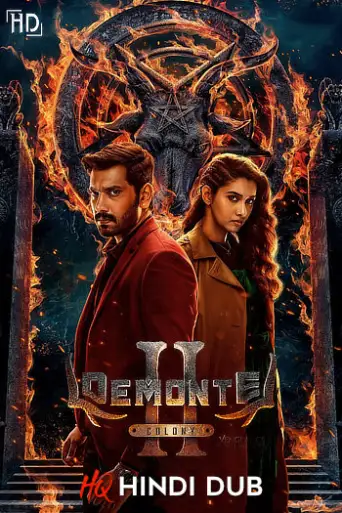 Demonte Colony 2 (2024) [HQ Hindi Dub] DS4K WEB-DL 1080p 720p 480p [x264/HEVC] HD | [Without-ADs]