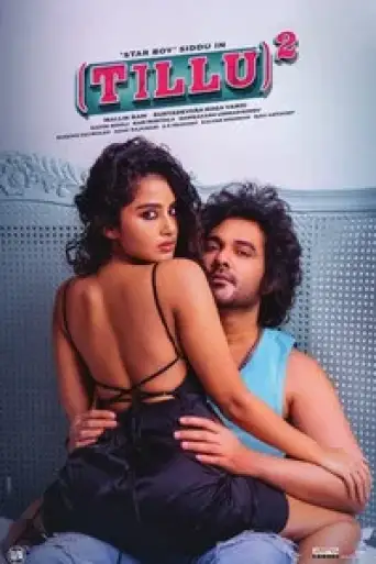 Download Tillu Square 2024 Hindi Dubbed HDRip Full Movie Download Tillu Square 2024 Hindi Dubbed HDRip Full Movie