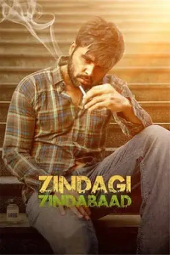 Zindagi Zindabaad (2023) WEB-DL [Punjabi DD2.0] 1080p 720p & 480p [x264/HEVC]