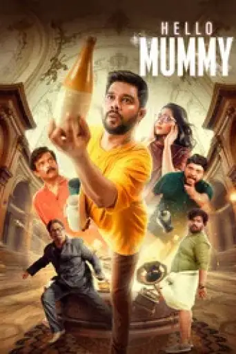 Hello Mummy (2024) UNCUT WEB-DL [Hindi (DD2.0) & Malayalam] 1080p 720p & 480p Dual Audio [x264/10Bit-HEVC]