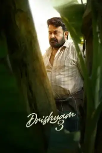 Drishyam 3 (2026) WEB-DL [MULTi DD5.1] 4K 1080p 720p & 480p [x264/ESubs]