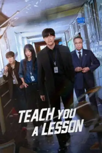 Teach You a Lesson (Season 1) WEB-DL [Hindi (DD5.1) & English] 4K 1080p 720p & 480p Dual Audio [x264/ESubs] | NF Series