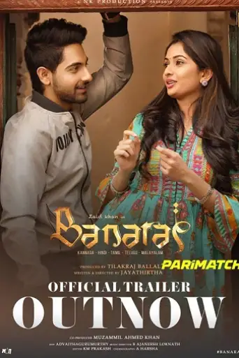 Banaras (2022) Hindi HDCAM 1080p 720p & 480p x264 HC-ESubs [CamRip]