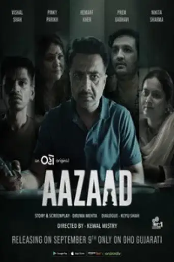 Aazaad (Season 1) Gujarati WEB-DL 720p & 480p x264 DD2.0
