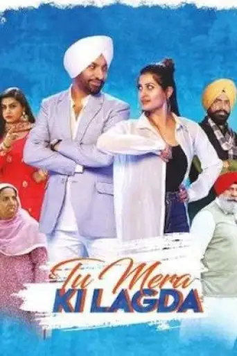 Tu Mera Ki Lagda (2019) WEB-DL [Punjabi DD2.0] 1080p 720p & 480p [x264]