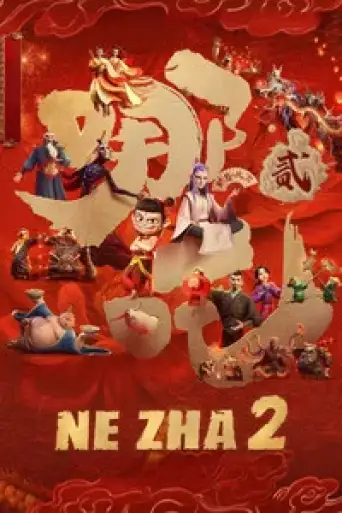 Ne Zha 2 (2025) WEB-DL [Hindi (DD5.1) & Chinese] 4K 1080p 720p & 480p Dual Audio [x264/10Bit-HEVC]