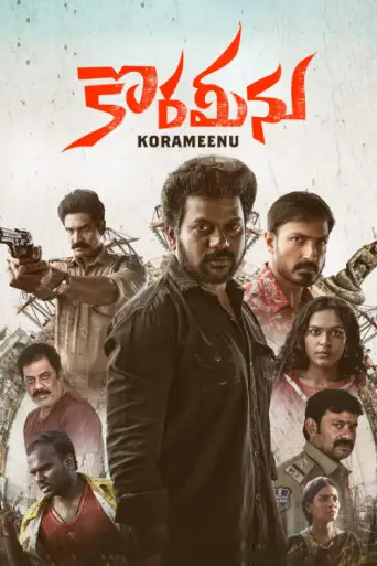 Download Korameenu 2022 Hindi Dubbed HDRip Full Movie Download Korameenu 2022 Hindi Dubbed HDRip Full Movie