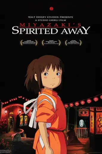 Spirited Away (2001) BluRay [Hindi – Japanese] Dual Audio 1080p & 720p & 480p x264 ESubs HD