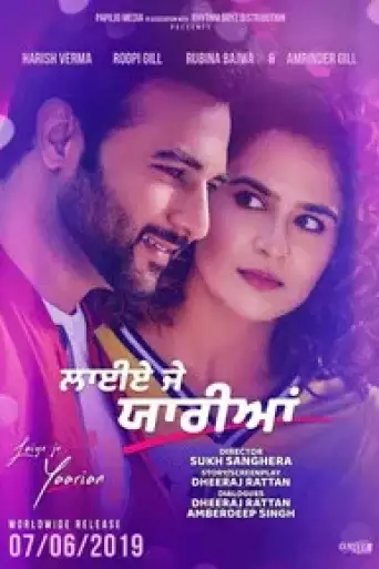 Laiye Je Yaarian (2019) WEB-DL [Punjabi DD2.0] 1080p 720p & 480p [x264/HEVC]