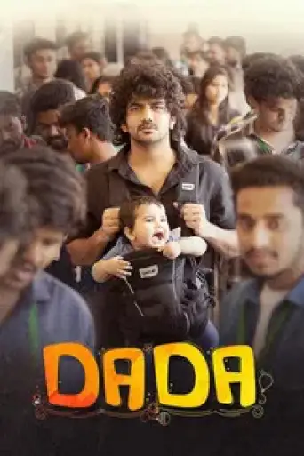Dada (2023) UNCUT WEB-DL [Hindi (ORG 5.1) + Tamil] 1080p 720p & 480p x264 DD5.1