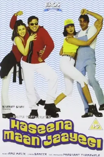 Haseena Maan Jaayegi (1999) HDRip [Hindi DD5.1] 1080p 720p & 480p [x264]