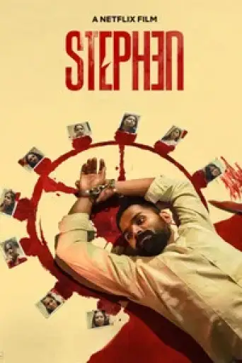 Stephen (2025) WEB-DL [Hindi (DD5.1) & Tamil] 4K 1080p 720p & 480p Dual Audio [x264/10Bit-HEVC]
