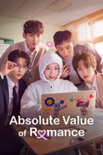 Absolute Value of Romance (Season 1) WEB-DL [Hindi (DD2.0) & English] 4K 1080p 720p & 480p Dual Audio [x264/ESubs] | PrimeVideo Series | ALL EPiSODES