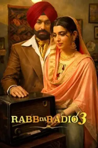 Rabb Da Radio 3 (2026) WEB-DL [Punjabi DD5.1] 4K 1080p 720p & 480p [x264/HEVC]