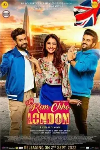 Hey Kem Chho London (2022) Gujarati poster