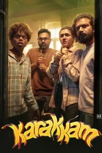 Karakkam (2026) DS4K WEB-DL [Hindi (DD5.1) & Malayalam] 4K 1080p 720p & 480p Dual Audio [x264/10Bit-HEVC]