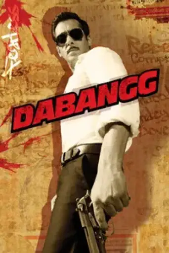 Dabangg (2010) BluRay [Hindi DD5.1] 1080p 720p & 480p [x264/HEVC]