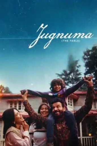 Jugnuma: The Fable (2025) WEB-DL [Hindi DD5.1] 1080p 720p & 480p [x264/HEVC]