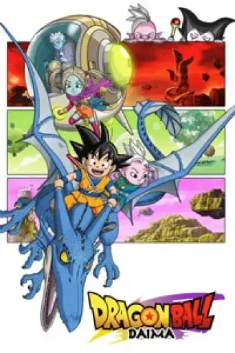 Dragon Ball DAIMA (Season 1) WEB-DL [Hindi (ORG 2.0) & Japanese] 1080p 720p & 480p x264 AAC2.0 | Crunchyroll Series