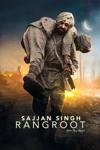 Sajjan Singh Rangroot (2018) WEB-DL [Punjabi DD2.0] 1080p 720p & 480p [x264]
