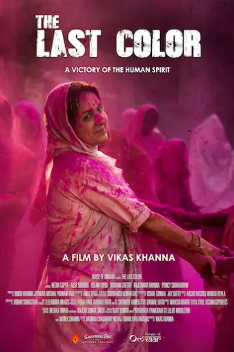 The Last Color (2019) Hindi WEB-DL 720p & 480p x264 The Last Color (2019) Hindi WEB-DL 720p & 480p x264