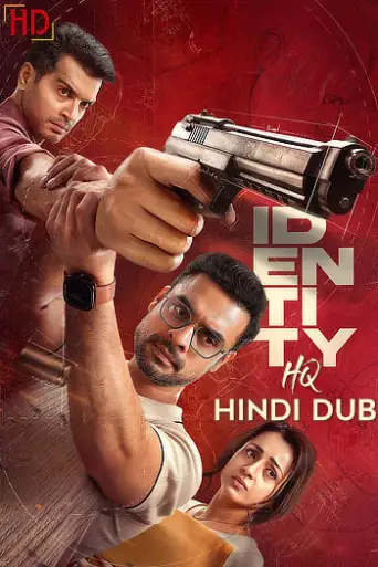 Identity (2025) [Hindi – HQ/Studio Dub] DS4K WEB-DL 1080p 720p 480p [x264/HEVC] HD | [Without-ADs]