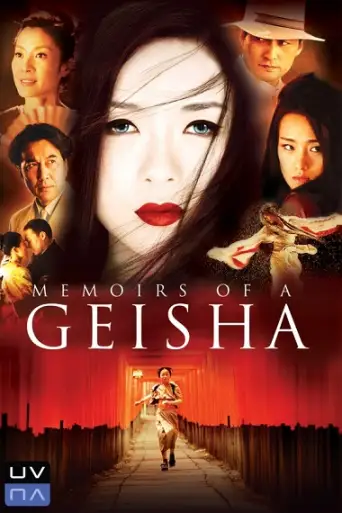 Memoirs of a Geisha (2005) BluRay [Hindi DD2.0 & English] Dual Audio 720p & 480p x264 ESubs HD