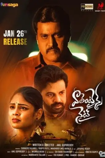 Sindhooram (2023) Hindi Dubbed WEB-DL 1080p 720p & 480p [x264/HEVC] DD5.1