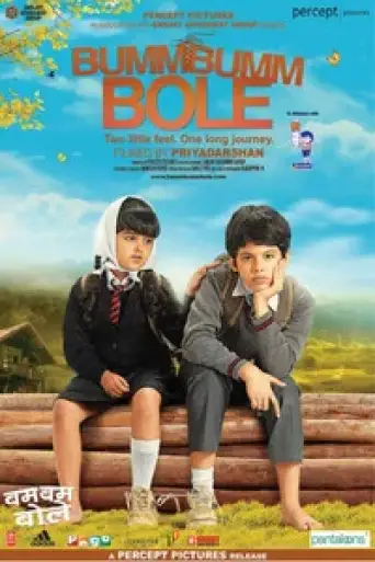 Bumm Bumm Bole (2010) WEB-DL [Hindi DD2.0] 1080p 720p & 480p [x264/Esub]