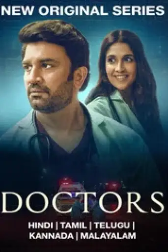 Download Doctors (Season 1) Hindi WEB-DL Full Series Download Doctors (Season 1) Hindi WEB-DL Full Series