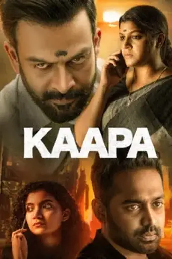 Kaapa (2022) UNCUT WEB-DL [Hindi (DD2.0) & Malayalam] 1080p 720p & 480p Dual Audio [x264/10Bit-HEVC]