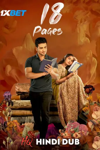 18 Pages (2022) [HQ Hindi-Dub] HDCAM 1080p & 720p & 480p [x264/HEVC] CAMRip