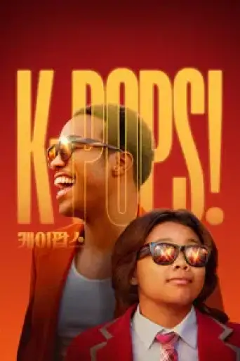 K-Pops! (2025) poster