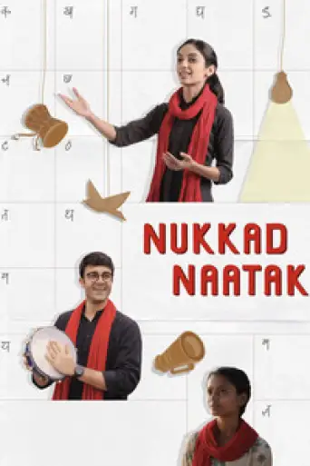 Nukkad Naatak (2026) DS4K WEB-DL [Hindi DD5.1] 4K 1080p 720p & 480p [x264/HEVC]