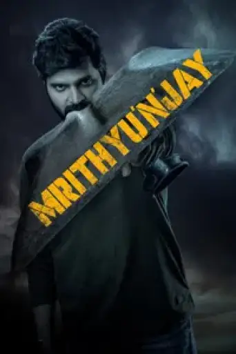 Mrithyunjay (2026) WEB-DL [Hindi (DD5.1) & Telugu] 4K 1080p 720p & 480p Dual Audio [x264/HEVC]