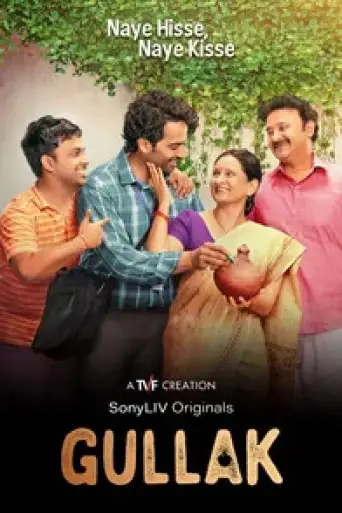 Gullak (Season 2) WEB-DL Hindi [DD2.0] 1080p 720p & 480p x264 | SonyLiv Series