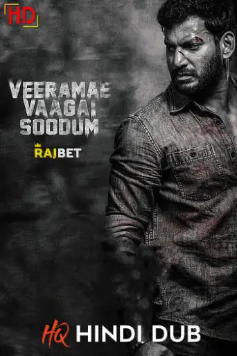 Veerame Vaagai Soodum (2022) [HQ Hindi-Dub] WEB-DL 1080p 720p & 480p [x264/HEVC] HD