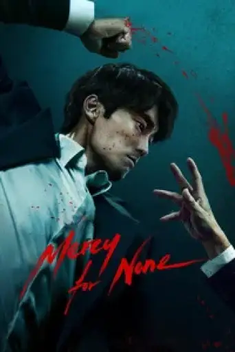 Download Mercy for None Season 1 Hindi Dubbed HDRip Full Series Download Mercy for None Season 1 Hindi Dubbed HDRip Full Series