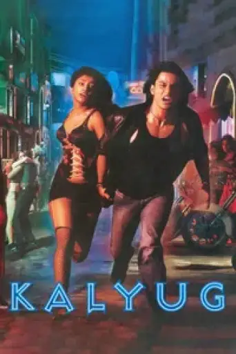 Kalyug (2005) WEB-DL [Hindi DD2.0] 1080p 720p & 480p [x264]