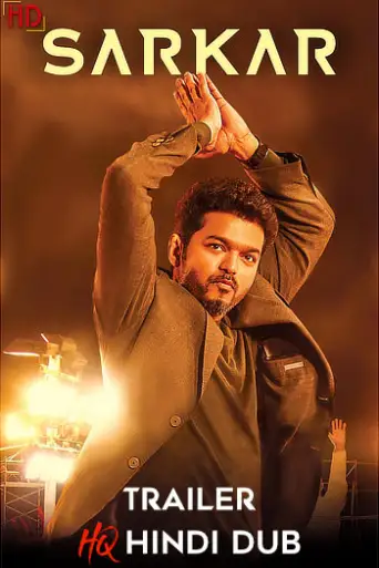 Sarkar (2018) [Hindi HQ-Dub TRAiLER] – Action/Drama | [RELEASED !] Exclusively